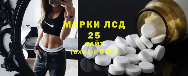 MDMA Premium VHQ Верхнеуральск