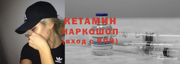 MDMA Premium VHQ Верхнеуральск