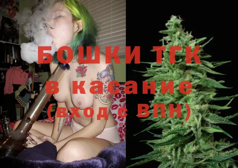 Марихуана LSD WEED  Верхотурье 